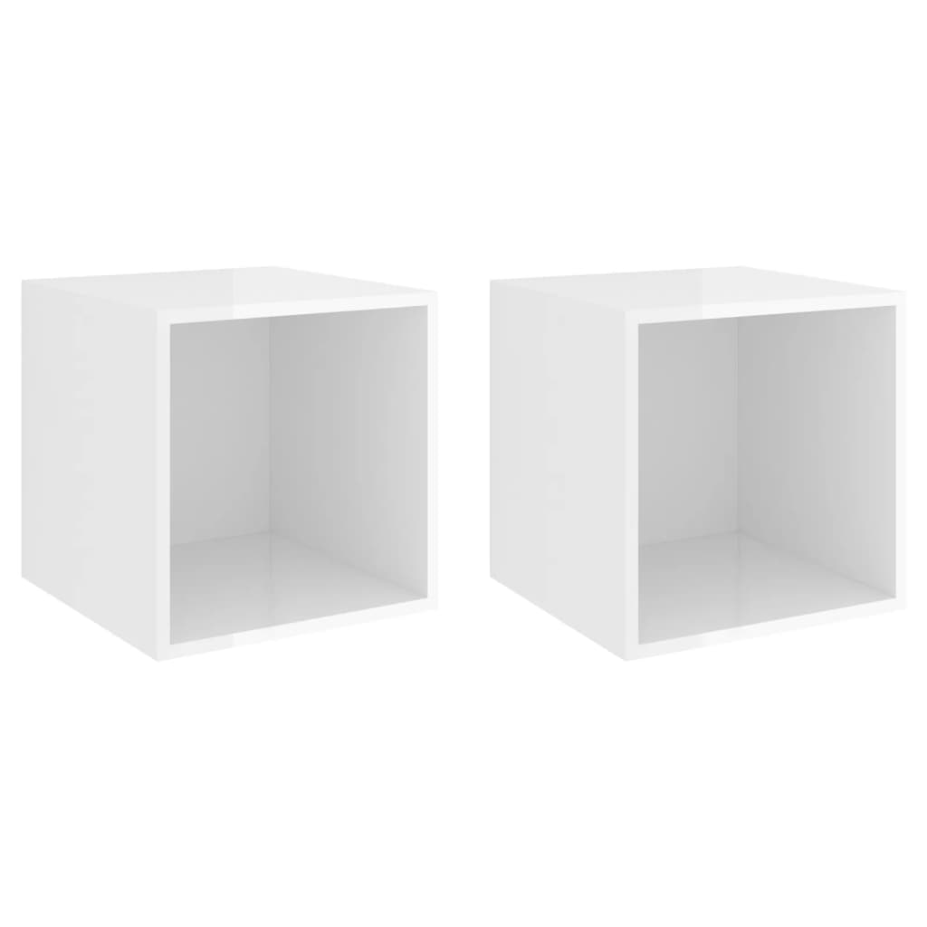 Wall Cabinets 2 pcs High Gloss White 37x37x37 cm Engineered Wood - Newstart Furniture
