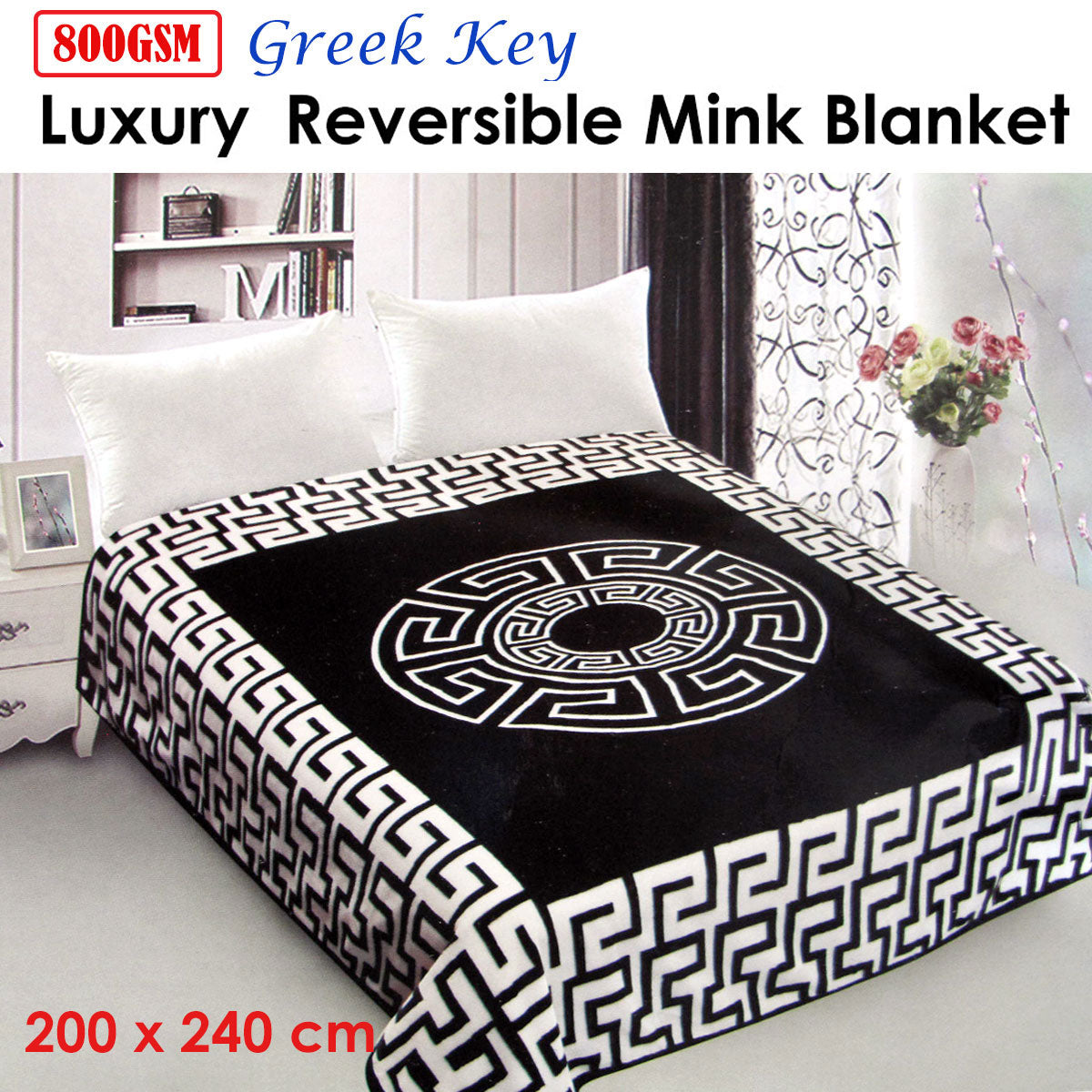 800GSM Luxury Reversible Mink Blanket Greek Key Black Queen 200 x 240 cm - Newstart Furniture